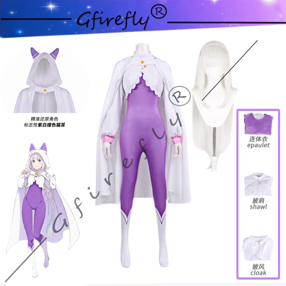 South Korea Lifestyle - Costume de cosplay Emilia de Re:Zero