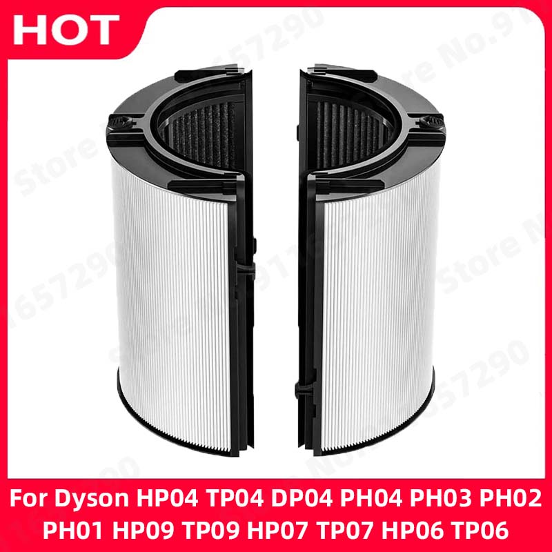 Dyson Fan Tp07 - Filtre HEPA + carbone 2 en