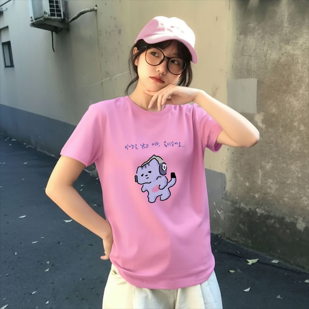 Korean Lifestyle & Kids Boutique Photos - T-shirt avec impression de texte «