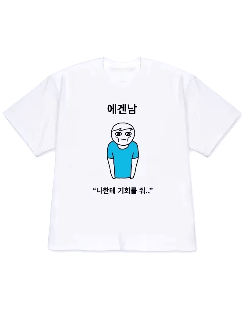 Korean Daily Lifestyle - T-shirt Femme 2026 Y2K à Manches