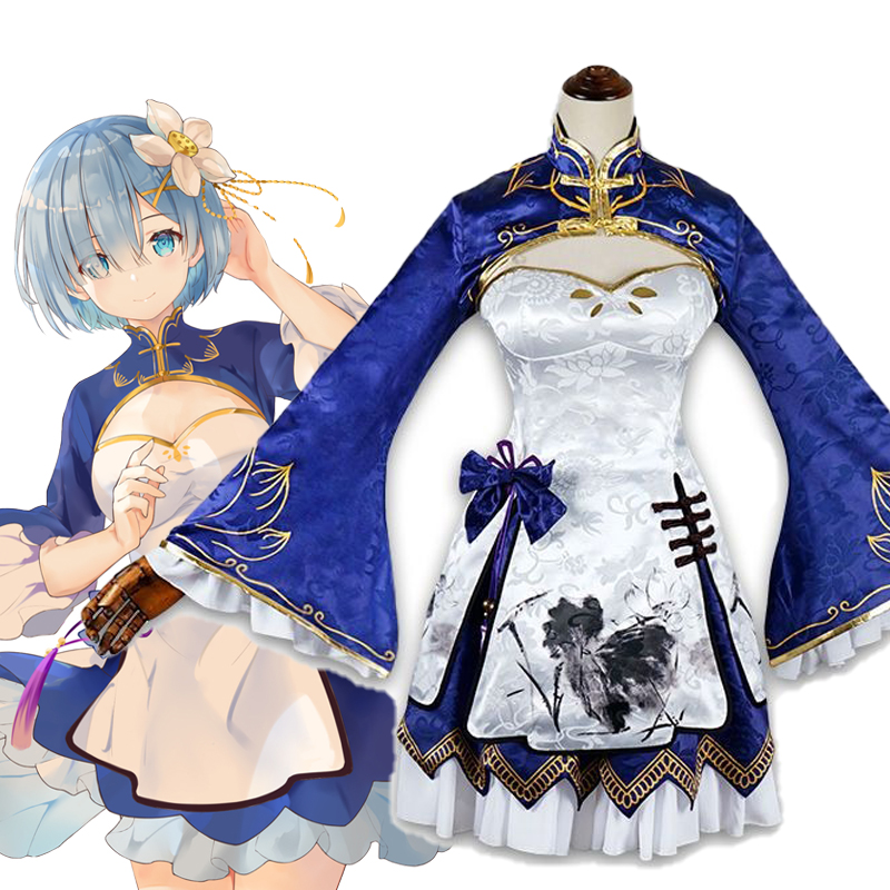 South Korea Lifestyle - Rem Ram Cosplay Cheongsam pour filles,
