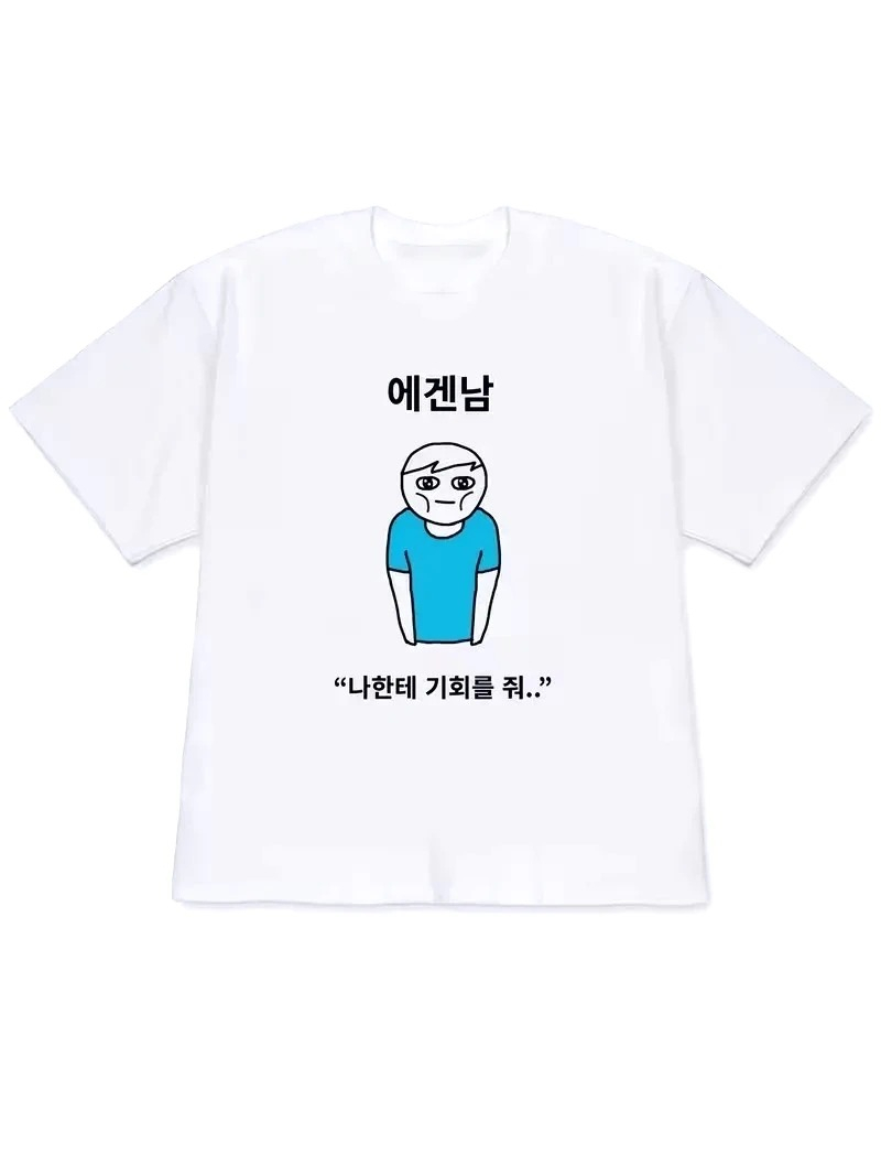 T-shirt décontracté pour femme - Korean Daily Lifestyle avis et prix