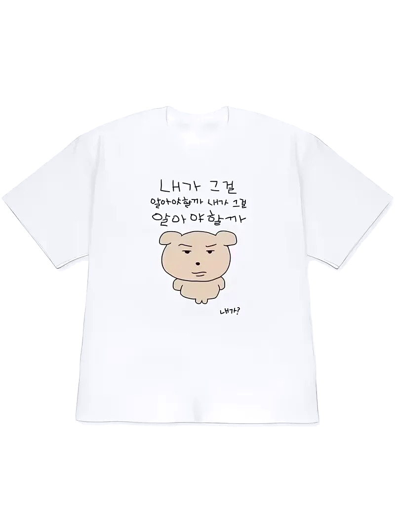 T-shirt décontracté pour femme - Korean Daily Lifestyle avis et prix