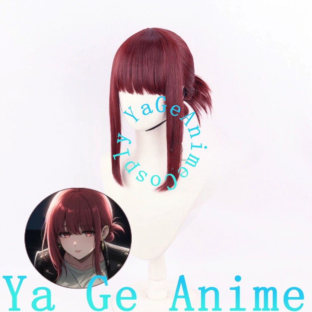 Perruque de cosplay Yamada, st - South Korea Lifestyle avis et prix