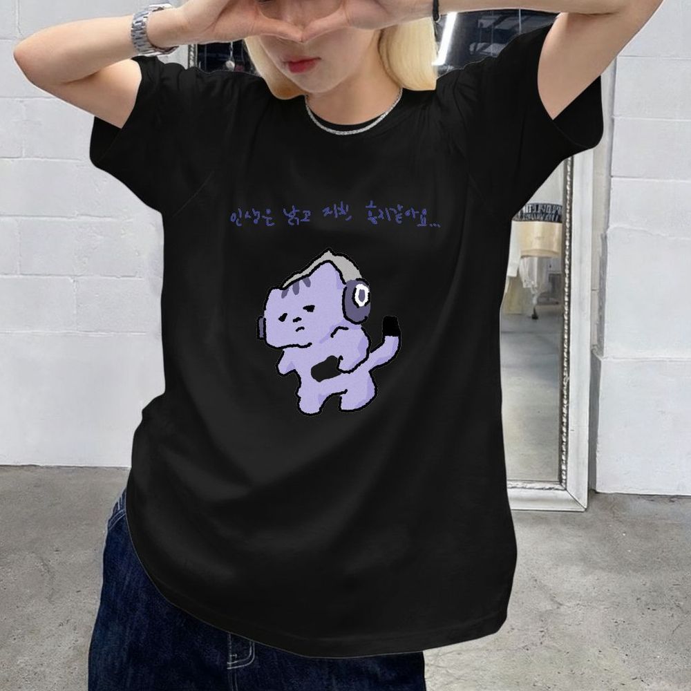 T-shirt avec impression de tex - Korean Lifestyle & Kids Boutique Photos avis et prix