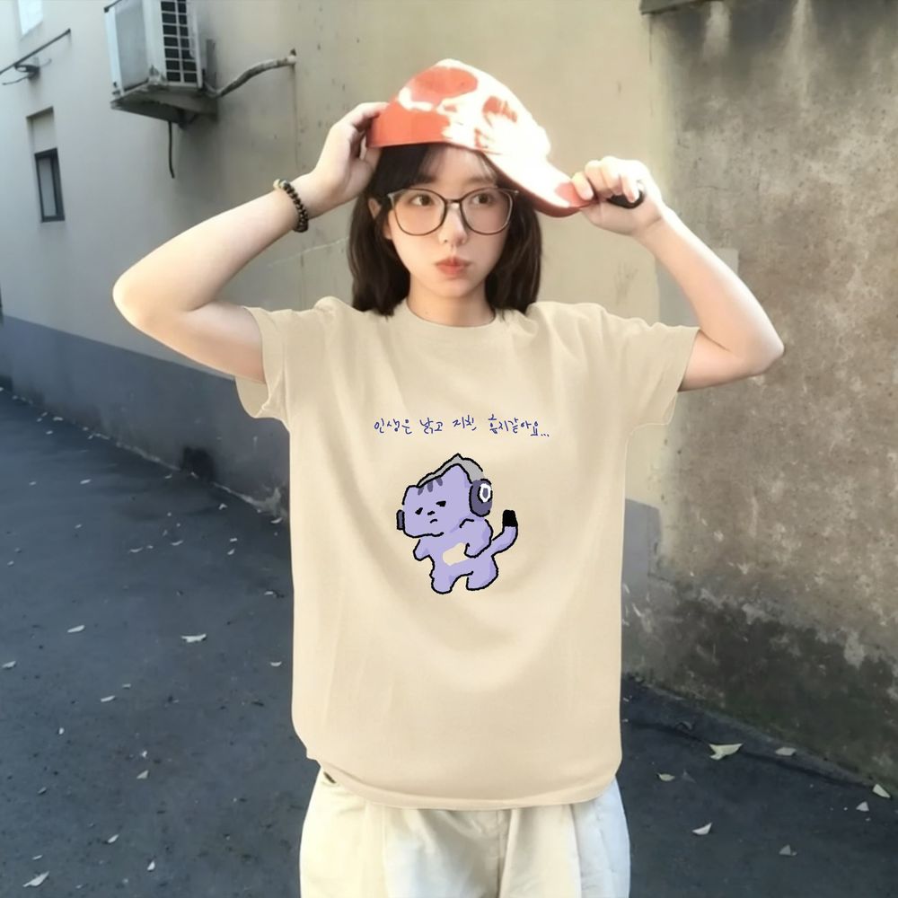 T-shirt avec impression de tex - Korean Lifestyle & Kids Boutique Photos avis et prix
