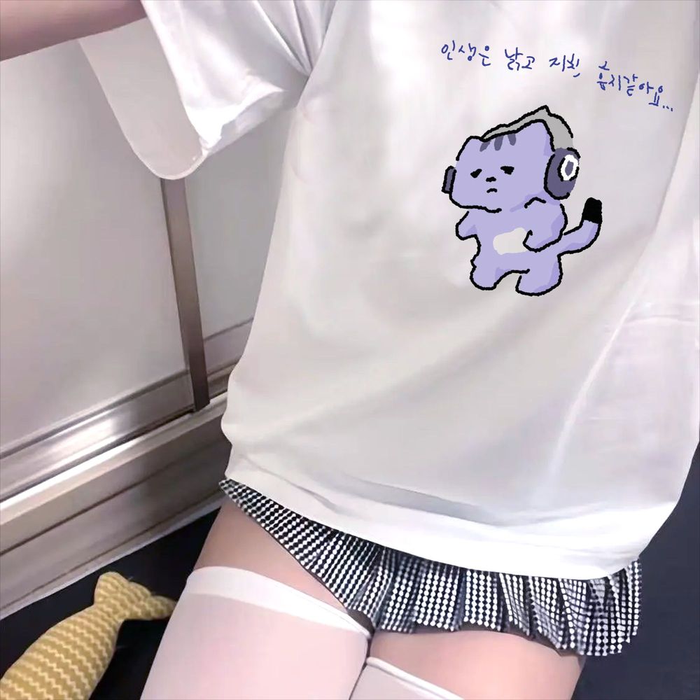 T-shirt avec impression de tex - Korean Lifestyle & Kids Boutique Photos avis et prix