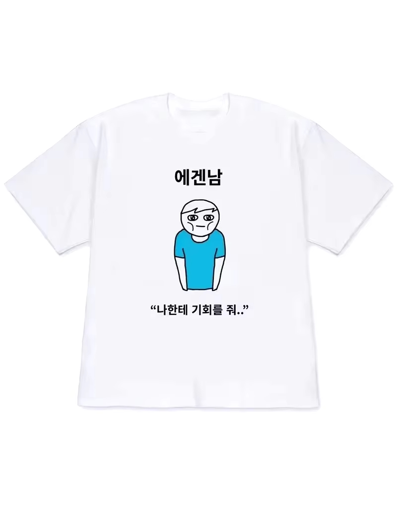 T-shirt Y2K pour femme 2026, h - Korean Lifestyle & Kids Boutique Photos avis et prix
