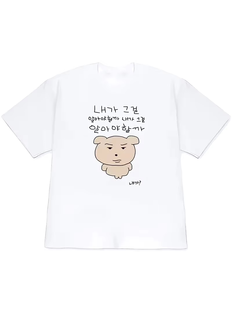 T-shirt Y2K pour femme 2026, h - Korean Lifestyle & Kids Boutique Photos avis et prix