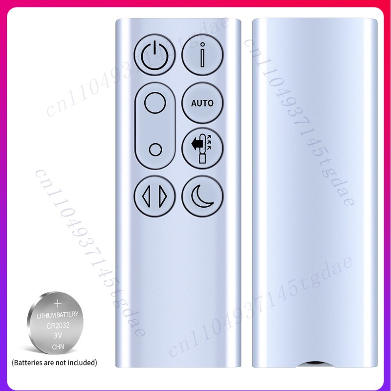 Télécommande de remplacement p - Dyson Fan Tp07 avis et prix