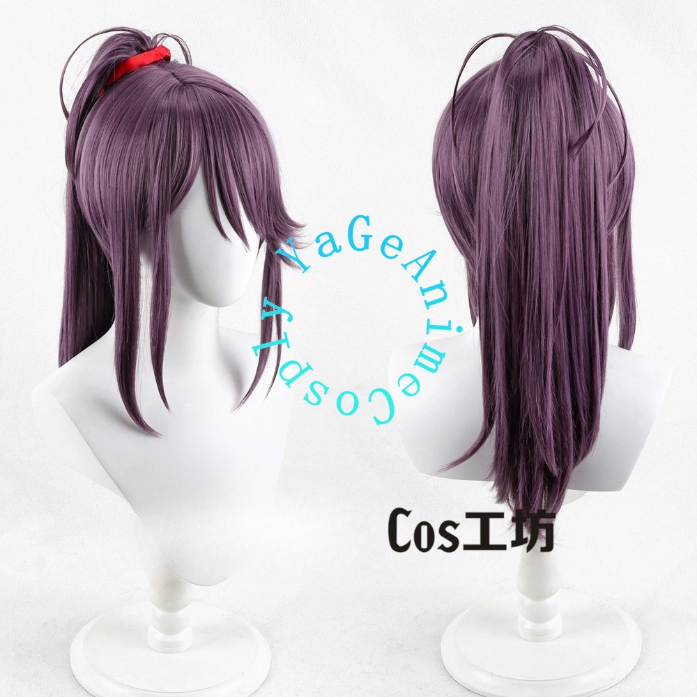 Perruque de cosplay Life Is Di - South Korea Lifestyle avis et prix