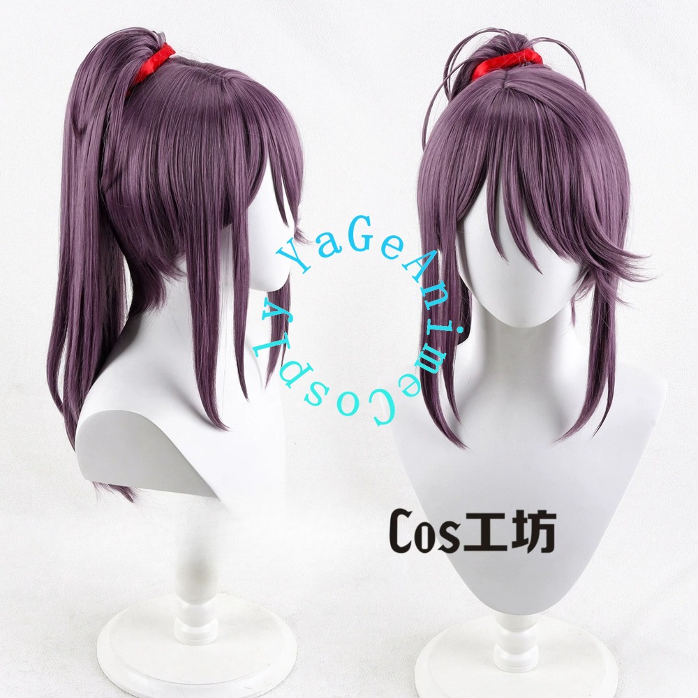 Perruque de cosplay Life Is Di - South Korea Lifestyle avis et prix