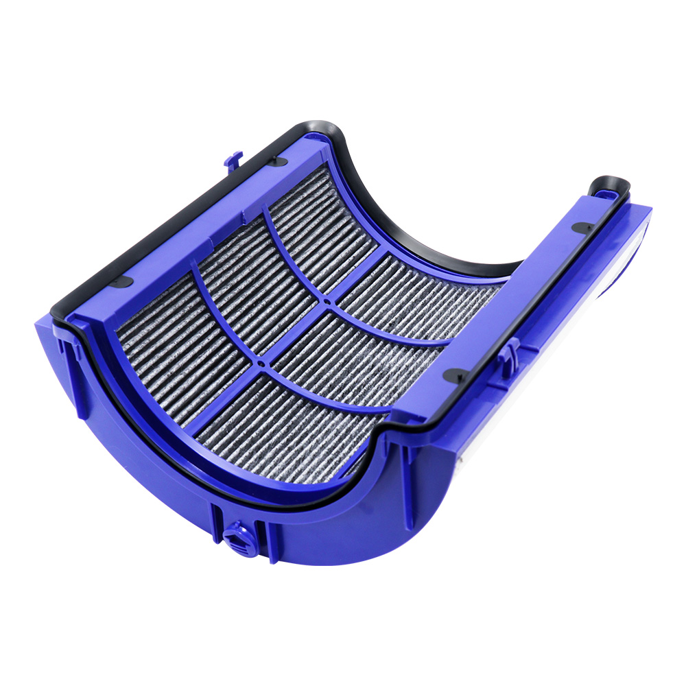 Filtre H13 HEPA et charbon pou - Dyson Fan Tp07 avis et prix