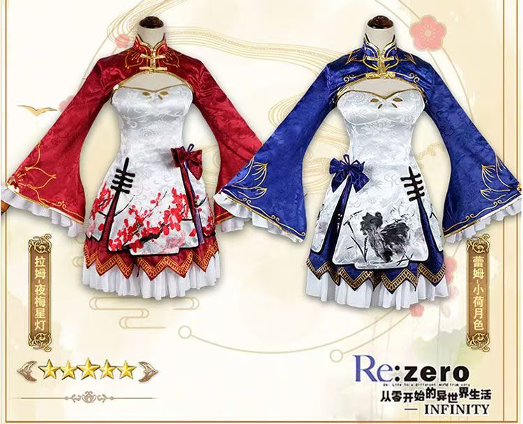 Costume de cosplay Rem Ram 202 - South Korea Lifestyle avis et prix