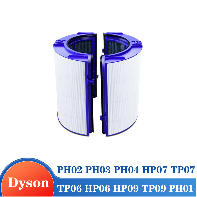 Filtre HEPA véritable compatib - Dyson Fan Tp07 avis et prix