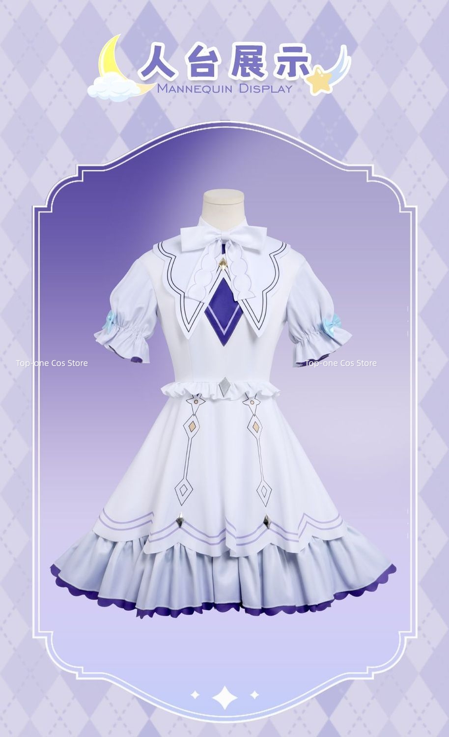 Costume de cosplay Robin du je - South Korea Lifestyle avis et prix
